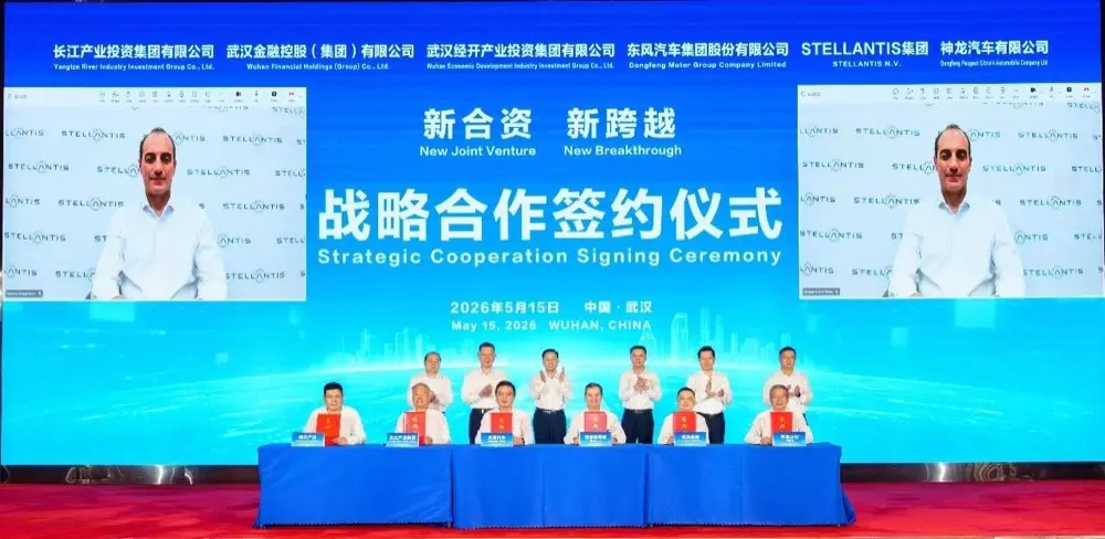 The Rise of Chinese EV Reverse Joint Ventures: Redefining Global Automotive Alliances